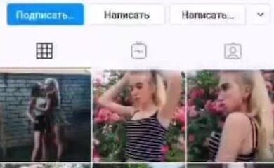 Школьницы поиздевались над бездомным и выложили видео в сеть