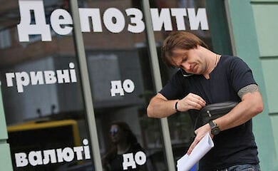 Ставки по депозитам и кредитам будут расти - банкир