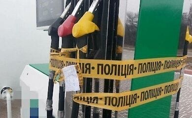 В Черновицкой области на два дня закроют все заправки