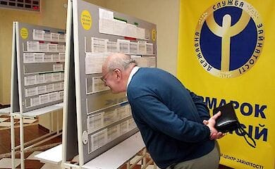 В Служба занятости рассказали, как выросло число безработных 