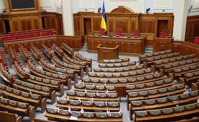 Верховная рада проголосовала изменения в бюджет и ужесточила ответственность за поджоги