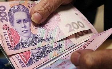Виплата додаткової тисячі гривень: роз'яснення від Мінсоцполітики