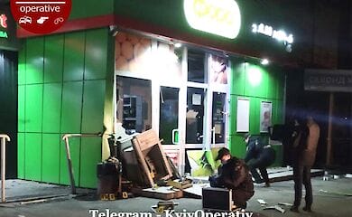 В Святошинском районе столицы подорвали банкомат