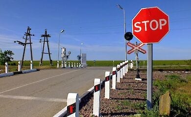 Под Киевом на два дня закроют железнодорожный переезд