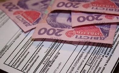 Как будут действовать послабления по оплате коммунальных платежей в Киеве на период карантина