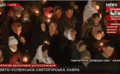 Поліція розслідує порушення карантину