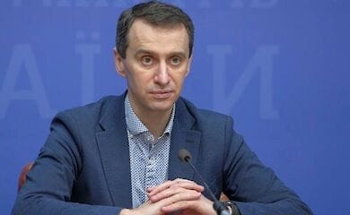 Главный санитарный врач Украины 