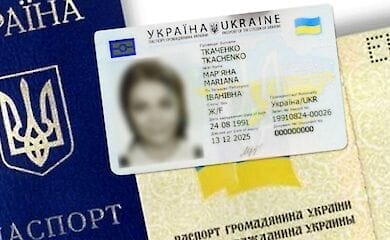 В Украине в скором времени введут электронную прописку