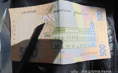 В столице посреди улицы напали на пенсионерку