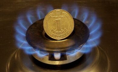 Стало відомо, скільки коштуватиме газ у квітні