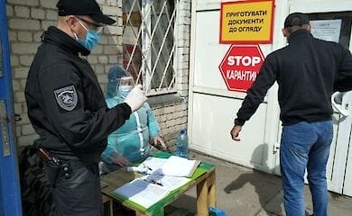 В общежитии под Киевом число зараженных коронавирусом выросло до 78 человек