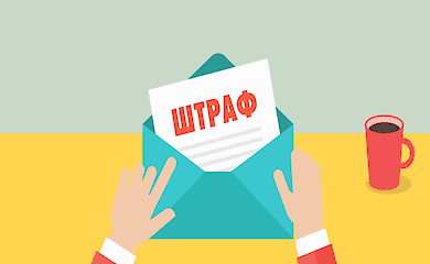 Парламент одобрил новшества для автомобилистов