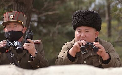 Лидер Северной Кореи уехал за город