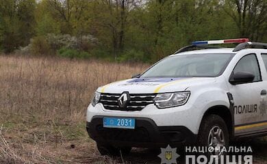 Дівчинку, зниклу напередодні в Харківській області, знайдено мертвою