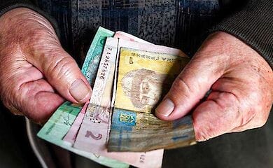 В ПФУ отчитались о размерах пенсий украинцев