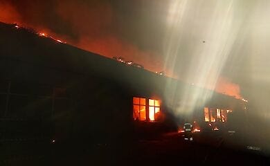 Масштабный пожар на складе под Киевом: зарево было видно за километры