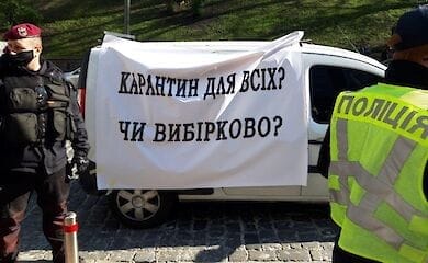 Депутаты поддерживают освобождение ФЛП от ЕСВ в мае