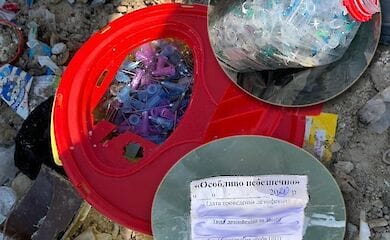 Под Киевом опасные медотходы вывозили на обычную свалку
