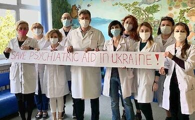 Работники больницы "Психиатрия" протестуют из-за урезания финансирования