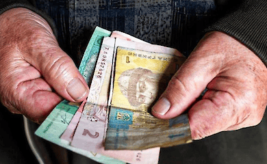 Виплати після проведення індексації не підвищать декільком мільйонам пенсіонерів