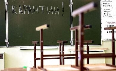 Как и когда закончится учебный год в Украине: разъяснение МОН