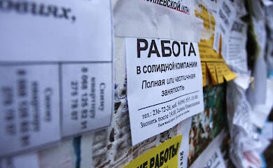 Официально безработных в Украине стало на 50% больше