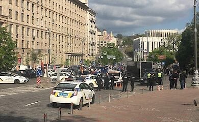 В центре Киева снова собрались протестующие и полиция: что известно