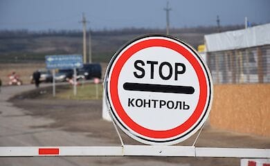 В ООН призвали возобновить работу КПВВ на Донбассе
