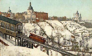 Сколько лет сегодня исполнилось киевскому фуникулеру