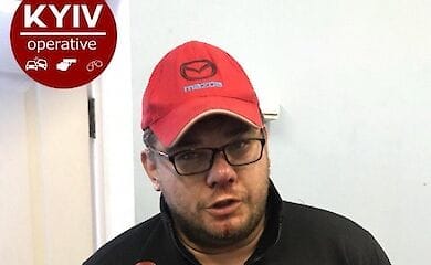В Киеве поймали "закладчика"