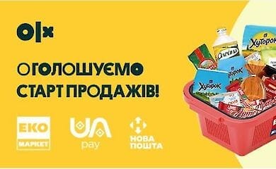 «ЕКО маркет» у партнерстві з UAPAY, OLX та «Нова пошта» запустили сервіс адресної доставки продуктів