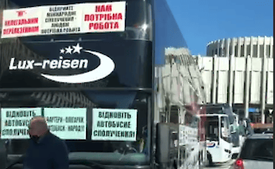 Перевізники вимагають відновити роботу наземного транспорту в повному обсязі