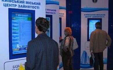Стало известно, сколько украинцев стали безработными за время карантина