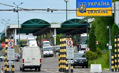 Открыли пешеходный переход в ПП Шегини