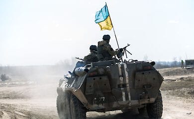 В Украине один из национальных праздников хотят назвать иначе