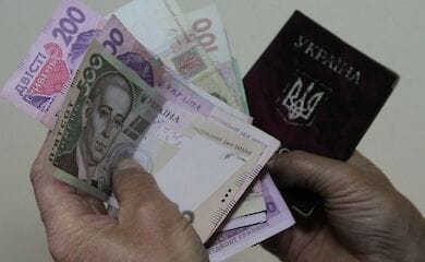Осенью в Украине могут ввести накопительные пенсии