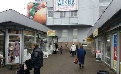 В Киеве закрыли один из рынков из-за несоблюдения карантинных норм
