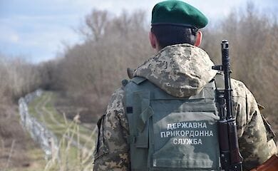 Нарушитель попытался убежать от пограничников 