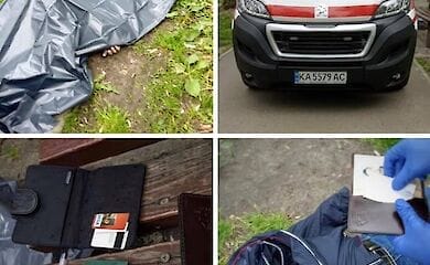У київському парку помер чоловік