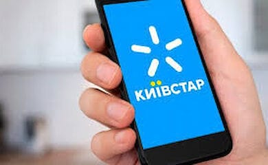 Компенсация будет рассчитываться в зависимости от тех тарифов, которыми пользуется каждый конкретный абонент