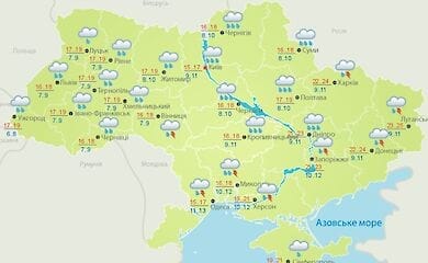 В Украине ожидаются ливни. Объявлено штормовое предупреждение
