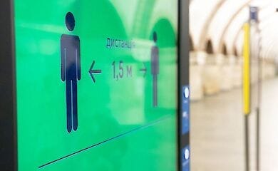 Вход на центральных станциях метро в час пик будут ограничивать