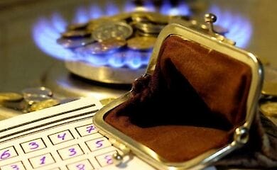 В "Нафтогазі" дали прогноз про вартість газу на найближчі місяці