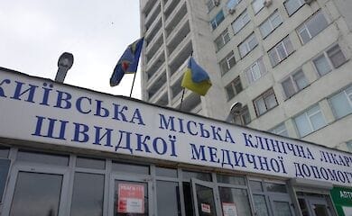 В Киеве в больнице скорой помощи произошла вспышка коронавирусной болезни