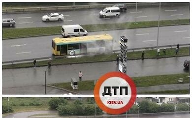 В Киеве на ходу загорелся автобус