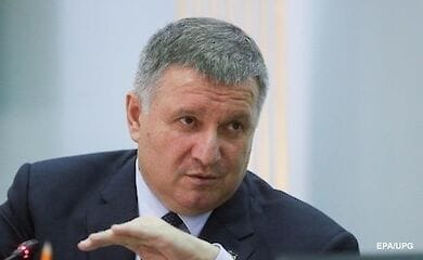 Министр МВД Украины Арсен Аваков 