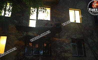 ЧП произошло накануне вечером 
