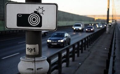 В Киеве камера зафиксировала первого водителя-нарушителя