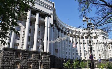Кабмин готовится назначить главу эко-ведомства 