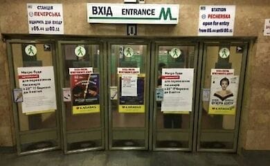 Как будут работать станции столичного метро в часы-пик